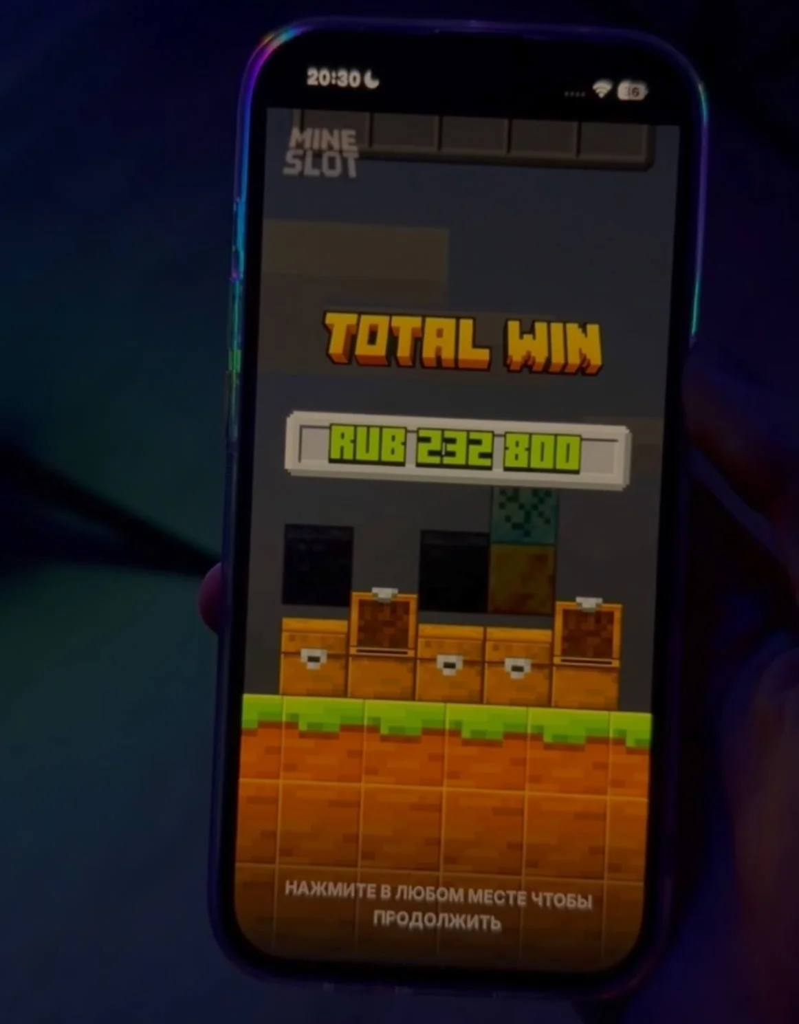 Mine Slot демоверсия — TOTAL WIN 232 800 RUB